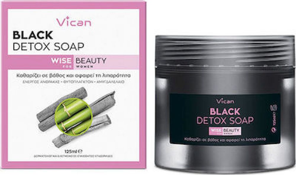 Vican Black Detox Soap 125ml