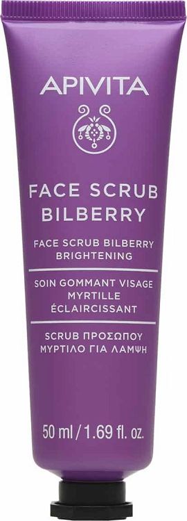 Apivita Face Scrub Bilberry Κρέμα Απολέπισης Για Λάμψη Με Μύρτιλλο 50ml