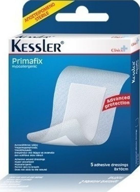 Kessler Αποστειρωμένα Αυτοκόλλητα Επιθέματα Clinica Primafix Hypoallergenic 10x8cm 5τμχ