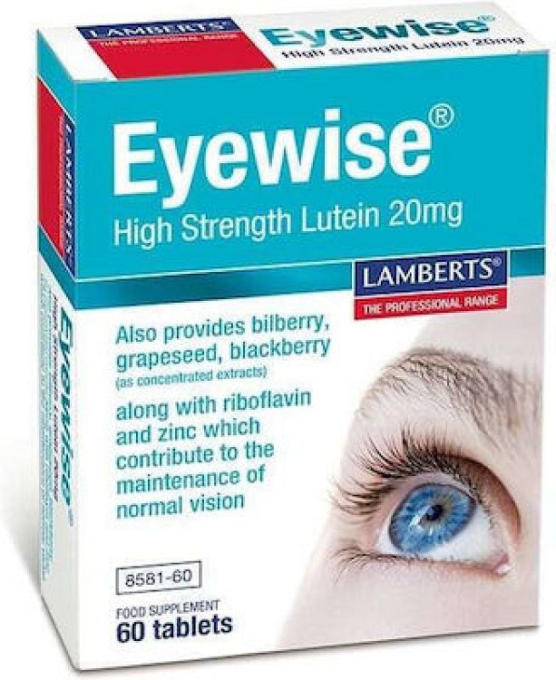 Lamberts Eyewise 20mg 60 ταμπλέτες