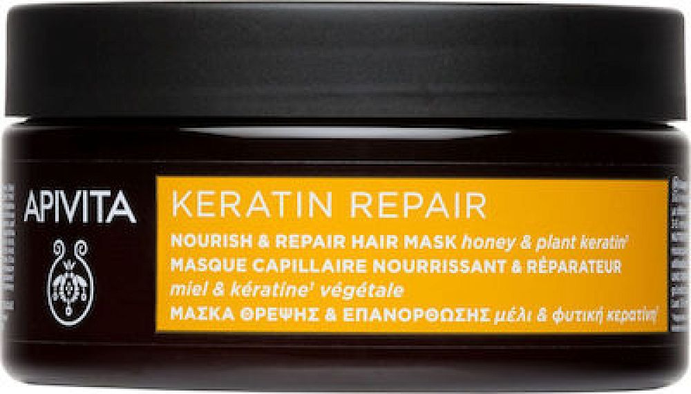 Apivita Keratin Repair Μάσκα Μαλλιών για Επανόρθωση 200ml