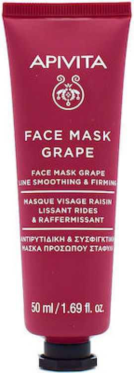 Apivita Face Mask Grape Μάσκα Προσώπου για Σύσφιξη 50ml