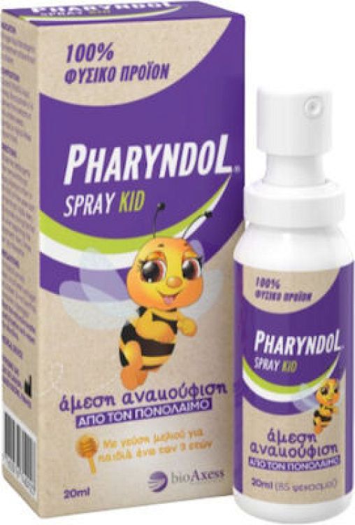 BioAxess Pharyndol Kids Spray για Παιδιά Μέλι 20ml