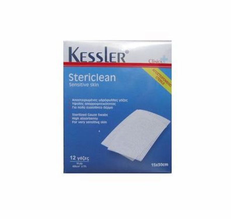 Kessler Stericlean Αποστειρωμένες Γάζες 15x30cm 12τμχ