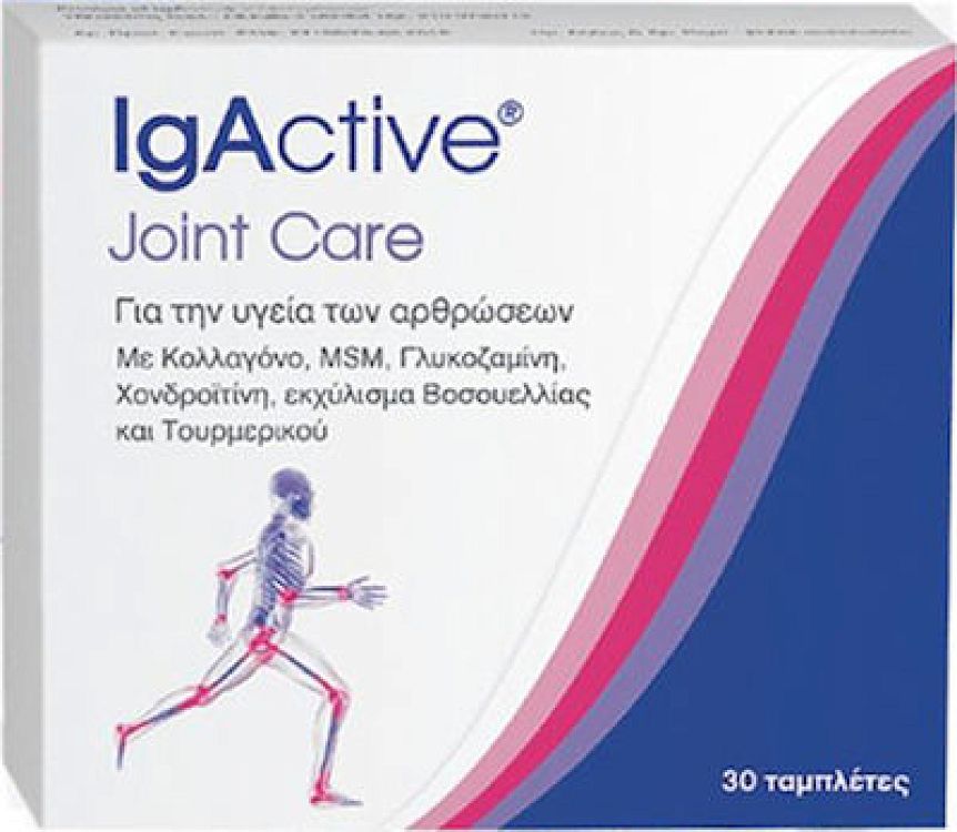 IgActive Joint Care Συμπλήρωμα για την Υγεία των Αρθρώσεων 30 ταμπλέτες