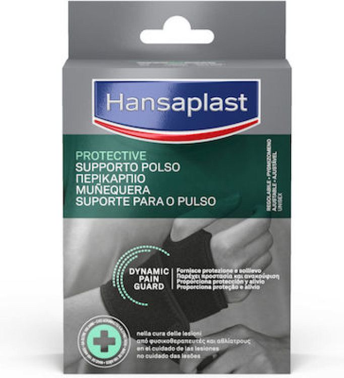 Hansaplast Sport Adjustable Ελαστικό Περικάρπιο με Αντίχειρα & Δέσιμο σε Μαύρο Χρώμα 02578