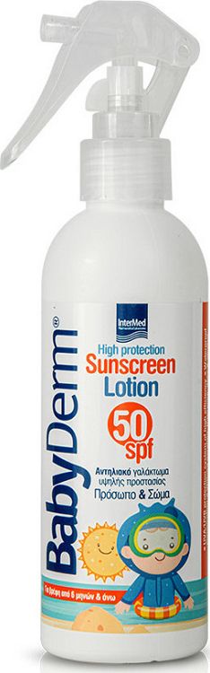 InterMed Babyderm High Protection Sunscreen Lotion SPF50 200ml Trigger