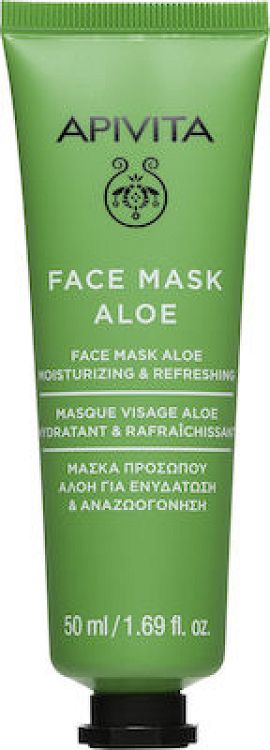 Apivita Face Mask Aloe Μάσκα Προσώπου για Ενυδάτωση 50ml