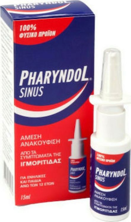 BioAxess Pharyndol Sinus για την Ανακούφιση της Ιγμορίτιδας 15ml