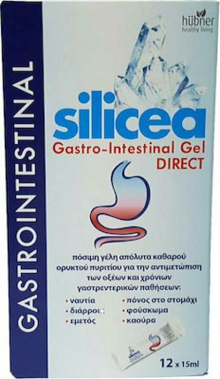 Hubner Silicea Gastro-Intestinal Gel Direct για Άμεση Αντιμετώπιση Οξέων & Χρόνιων Γαστρεντερικών Παθήσεων 12 x 15ml