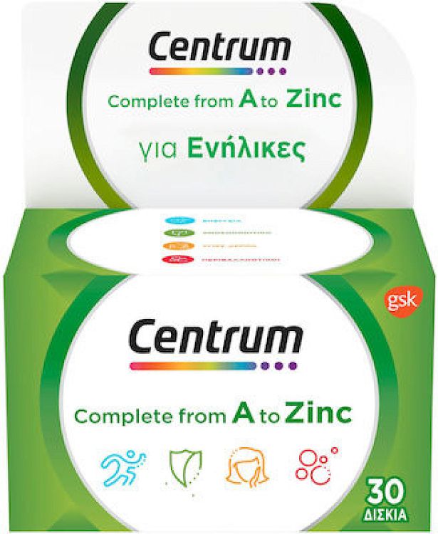 Centrum Complete from A to Zinc Συμπλήρωμα Διατροφής με Βιταμίνες και Μεταλλικά Στοιχεία 30 δισκία