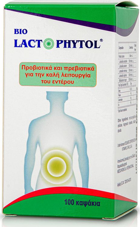 Medichrom Bio Lactophytol με Προβιοτικά και Πρεβιοτικά 100 κάψουλες