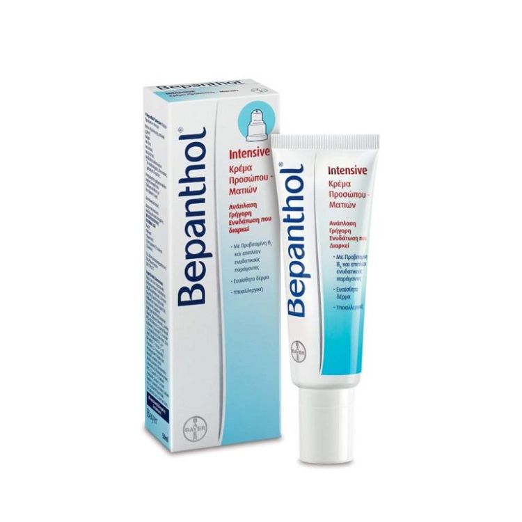 Bepanthol Intensive Κρέμα Προσώπου & Ματιών 50ml