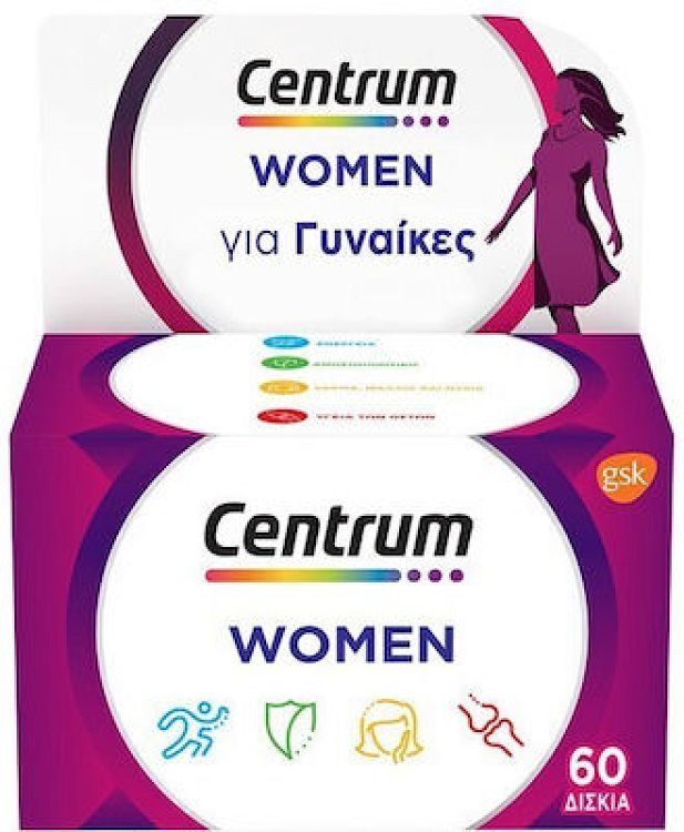 Centrum Women - 30 Δισκία,Συμπλήρωμα Διατροφής με ειδική σύνθεση για Γυναίκες , χωρίς Γλουτένη.