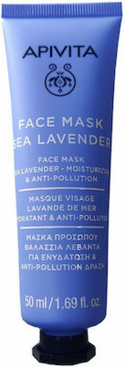 Apivita Face Mask Sea Lavender Μάσκα Προσώπου για Ενυδάτωση 50ml