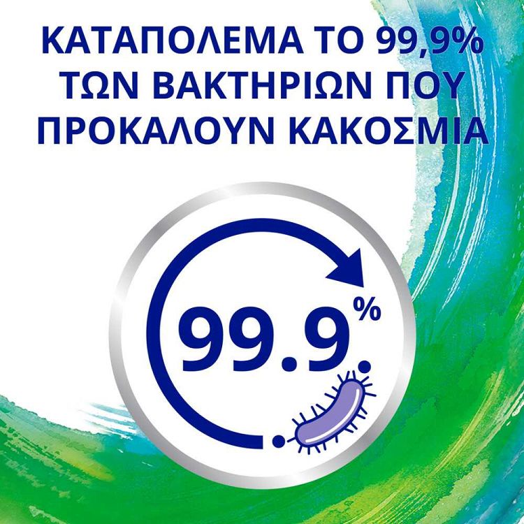 Corega Whitening, Καθαριστικά Δισκία για Τεχνητή Οδοντοστοιχία, 36tabs