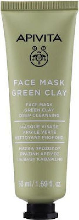 Apivita Face Mask Green GrayΜάσκα Προσώπου για Καθαρισμό με Άργιλο 50ml