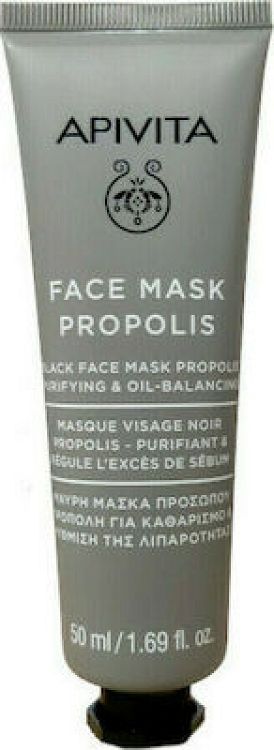 Apivita Face Mask Propolis Μαύρη Μάσκα Προσώπου Με Πρόπολη Για Καθαρισμό Και Ρύθμιση Της Λιπαρότητας 50ml