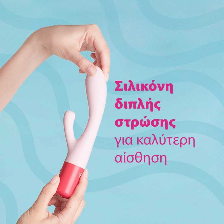 Durex δονητής διπλής κεφαλής Maxi Fun