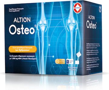 Altion Osteo Συμπλήρωμα για την Υγεία των Αρθρώσεων 30 φακελίσκοι Πορτοκάλι