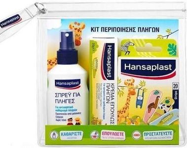 Hansaplast Junior Pack Universal Cleansing Παιδικό Spray Καθαρισμού Πληγών 100ml, Kids Animal Plasters 20τμχ & Κρέμα 20gr για Επούλωση