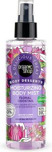 Organic Shop Body Desserts Body Mist Floral Cocktail 200ml