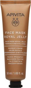 Apivita Face Mask Royal Jelly Μάσκα Προσώπου για Αναζωογόνηση / Αντιγήρανση 50ml