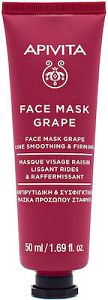 Apivita Face Mask Grape Μάσκα Προσώπου για Σύσφιξη 50ml