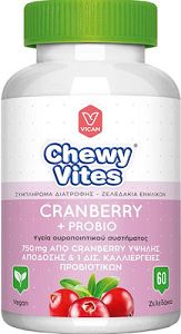 Vican Chewy Vites Cranberry & Probio Προβιοτικά 60 ζελεδάκια