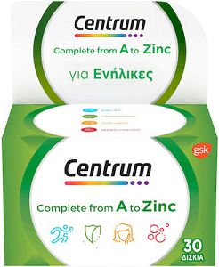 Centrum Complete from A to Zinc Συμπλήρωμα Διατροφής με Βιταμίνες και Μεταλλικά Στοιχεία 30 δισκία