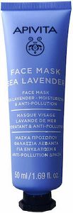 Apivita Face Mask Sea Lavender Μάσκα Προσώπου για Ενυδάτωση 50ml