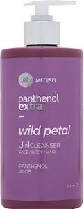 Medisei Panthenol Extra Wild Petal 3 in 1 Cleanser είναι αφρόλουτρο και σαμπουάν μαζί, ιδανικό για καθημερινή χρήση σε πρόσωπο, σώμα και μαλλιά.