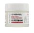 Medipeel Bio-Intense Glutathione 600 White Cream για Πιο Φωτεινό Δέρμα 50g